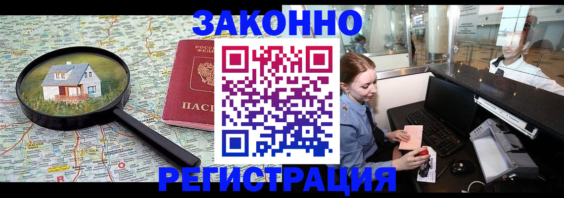 форма 3 в Киришах
